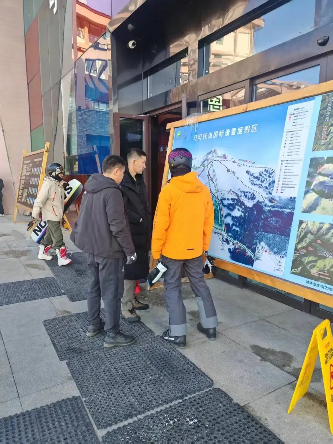 富蕴县冰雪之旅：安心畅滑，暖心服务