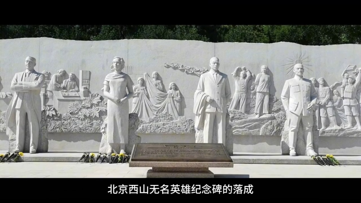 涉及吴石、朱枫、陈宝仓、聂曦 国家安全部解密一批重要档案