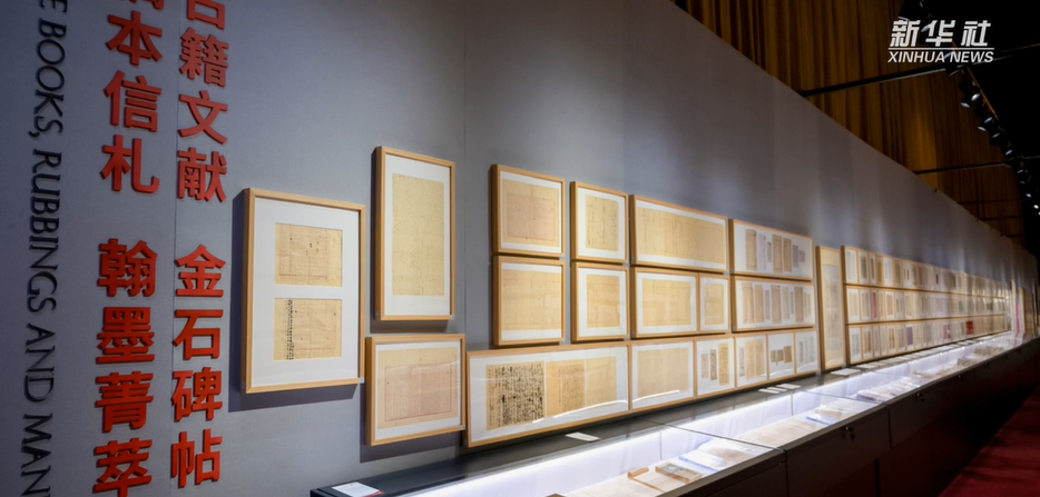 吴冠中、傅抱石等名家佳作亮相保利拍卖二十周年春拍