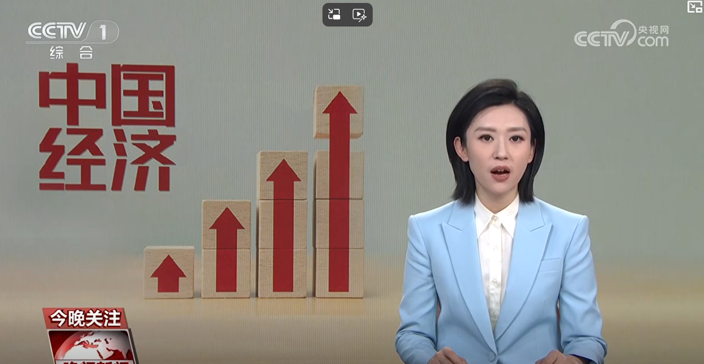 2025年12月邮政快递寄递业务量同比增长1.8%