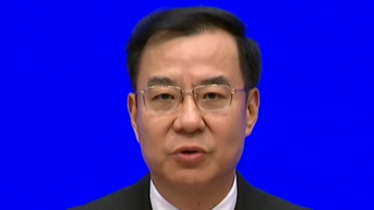 第九届数字中国建设峰会将于4月29日至30日在福建福州举行