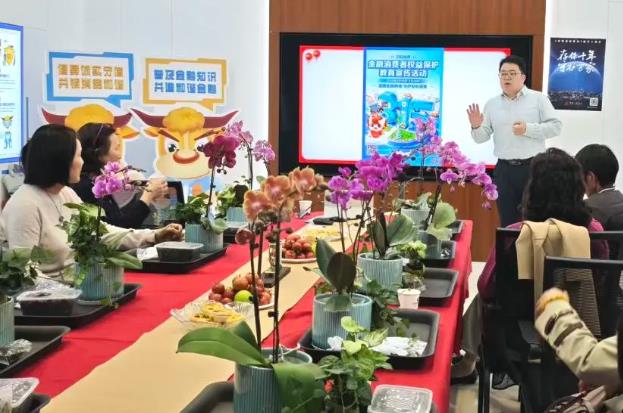 建行多种形式开展“3·15”金融消费者权益保护教育宣传活动。（受访者供图）