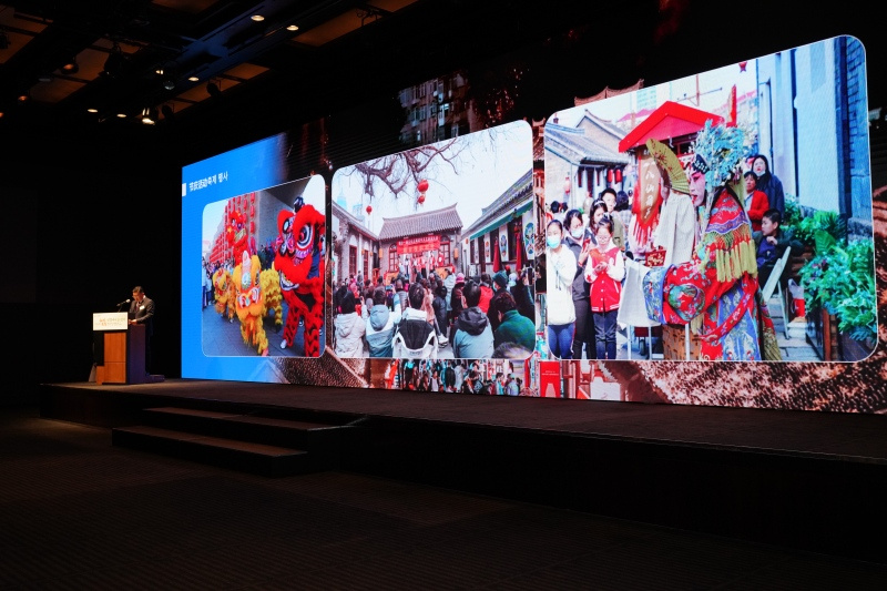 烟台（首尔）文旅推介会活动现场。烟台市文化和旅游局供图