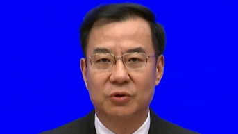 第三届全球投资峰会在港举办 聚焦变革世界资本流动