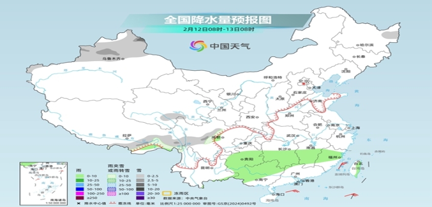 大回暖将持续至14日多地体验超前暖意 南方明起迎新一轮降水