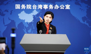 国台办：春节将至，各地陆续举办两岸联谊和庆祝活动