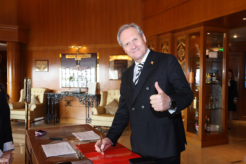 大图：《国际会客厅》国庆中秋特别活动·雅集