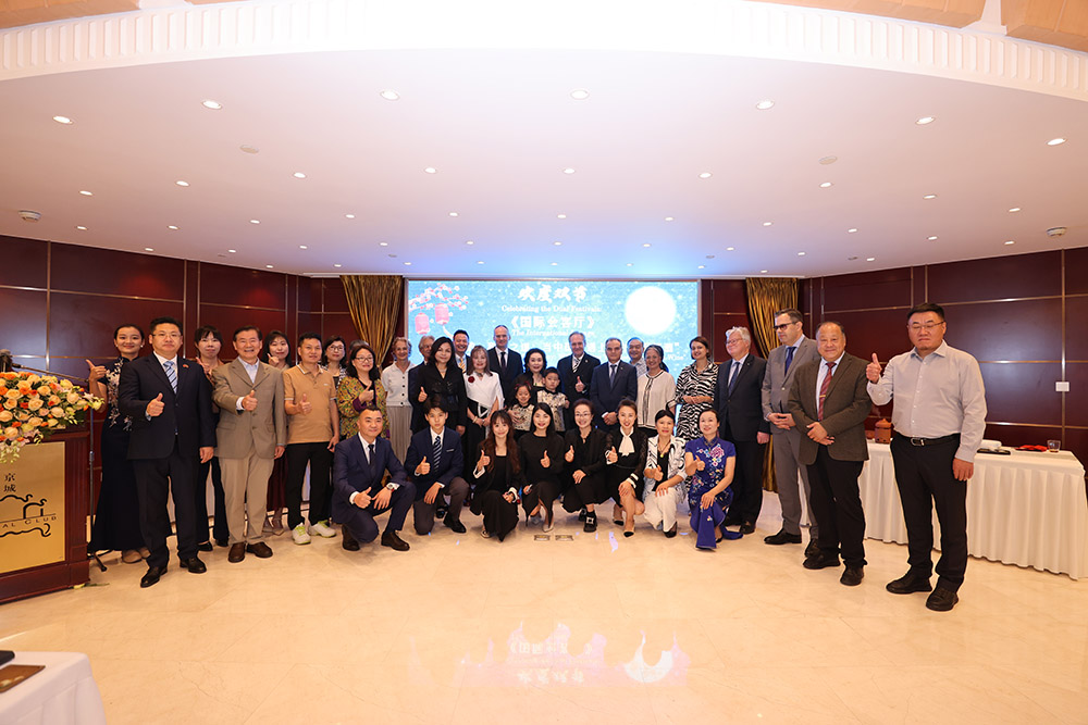 大图：《国际会客厅》国庆中秋特别活动·雅集