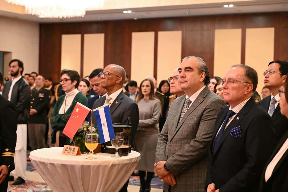 中尼复交四周年暨党际友谊四十周年纪念活动