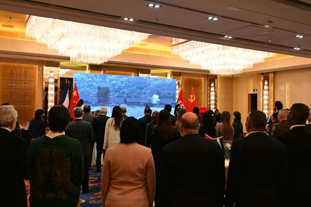 中尼复交四周年暨党际友谊四十周年纪念活动