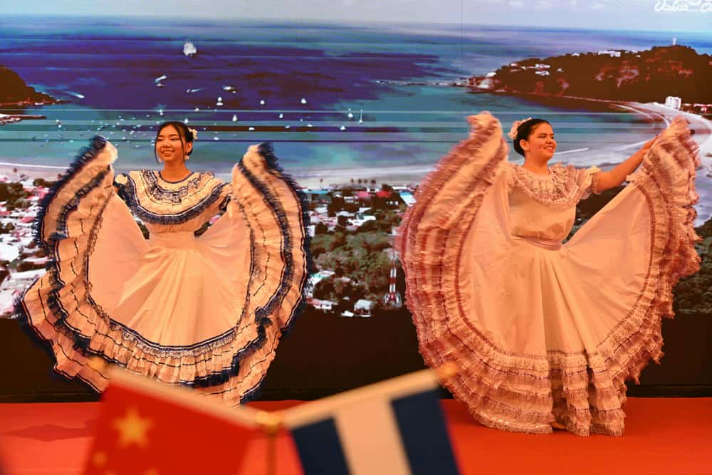 中尼复交四周年暨党际友谊四十周年纪念活动