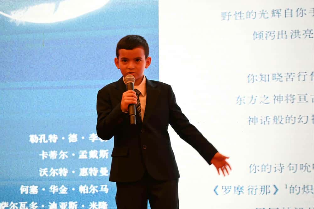 中尼复交四周年暨党际友谊四十周年纪念活动