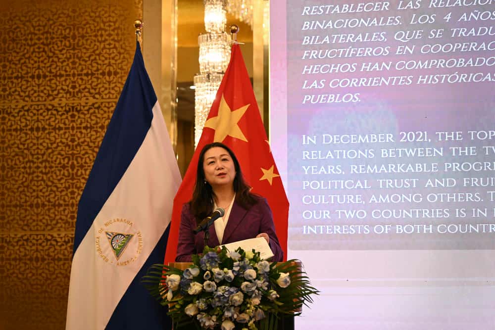 中尼复交四周年暨党际友谊四十周年纪念活动