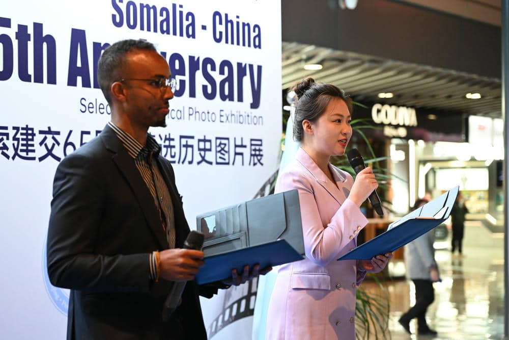 中索建交65周年精选历史图片展