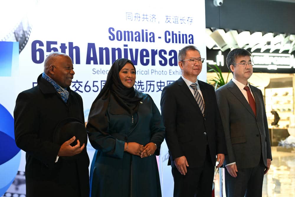 中索建交65周年精选历史图片展