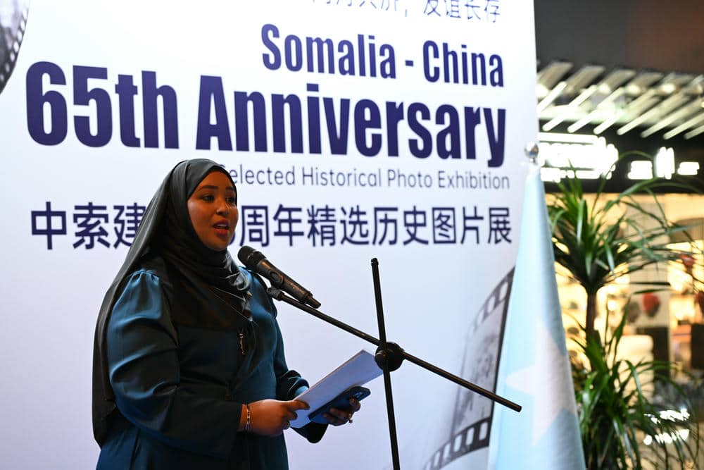 中索建交65周年精选历史图片展
