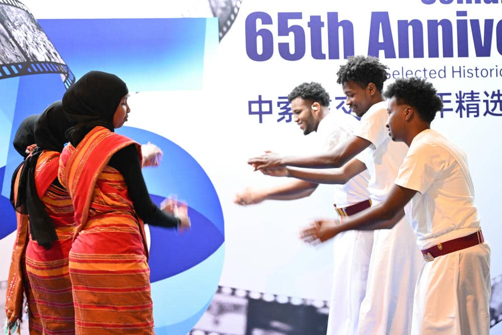 中索建交65周年精选历史图片展
