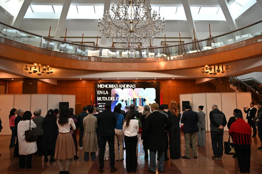 龙之路上的安第斯记忆艺术展活动剪影