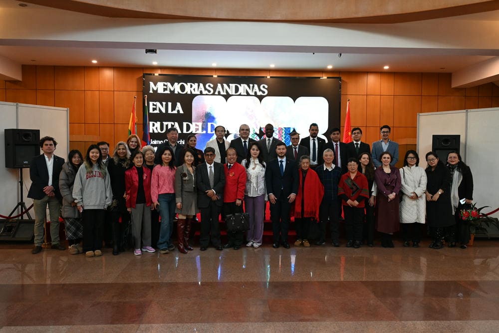 龙之路上的安第斯记忆艺术展活动剪影